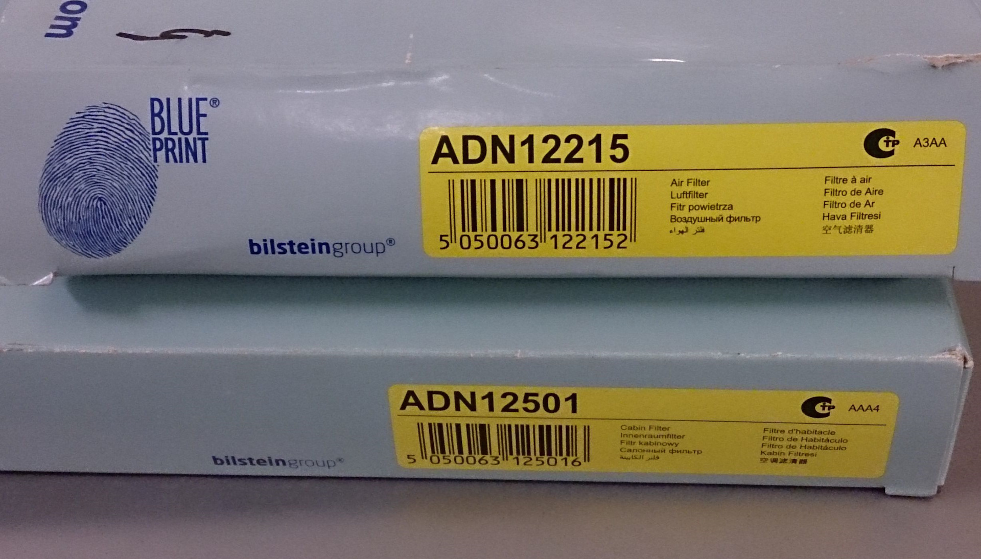 BLUE PRINT- ADN12215 и ADN12501.