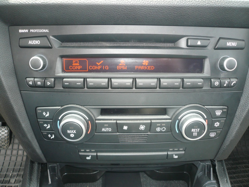 бмв е39 кассетная магнитола. магнитола pro. Pro pioneer dh 255 инструкция. автомагнитола eplutus ca831. магнитола pro.