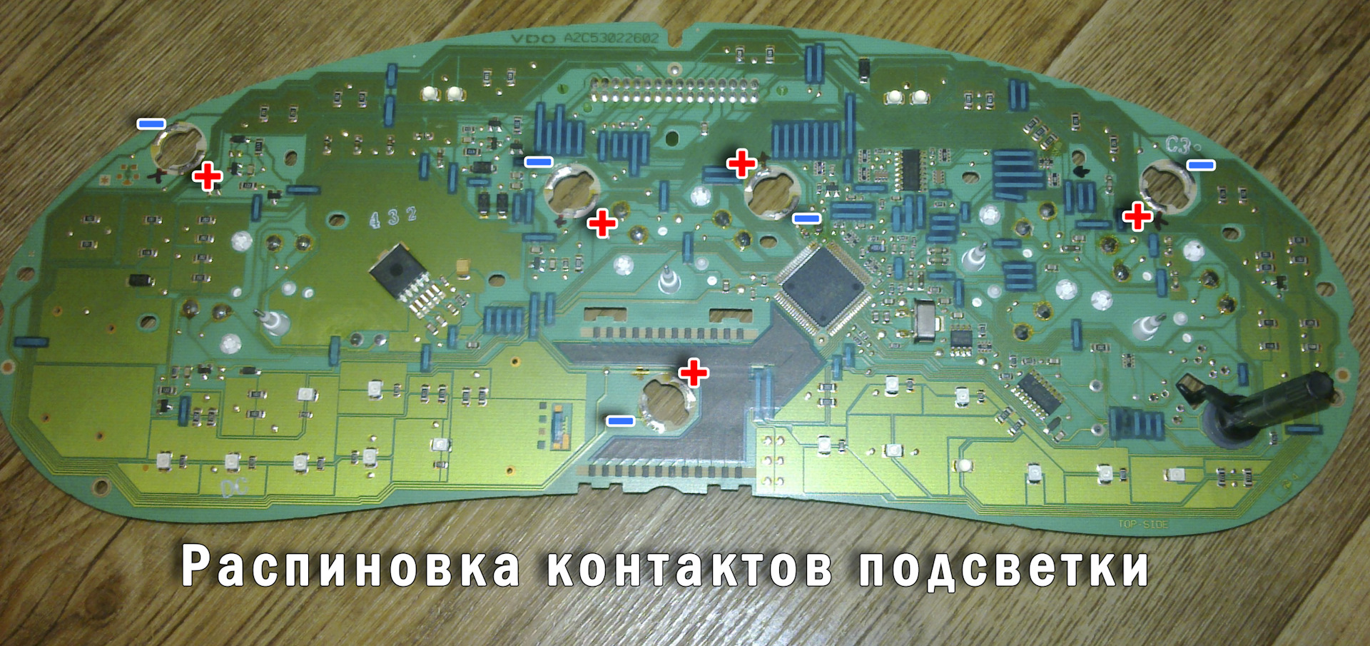 Распиновка щитка приборов. Распиновка панели приборов Калина 1.