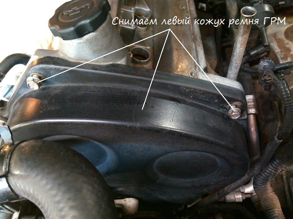 Фото в бортжурнале KIA Sorento (1G)