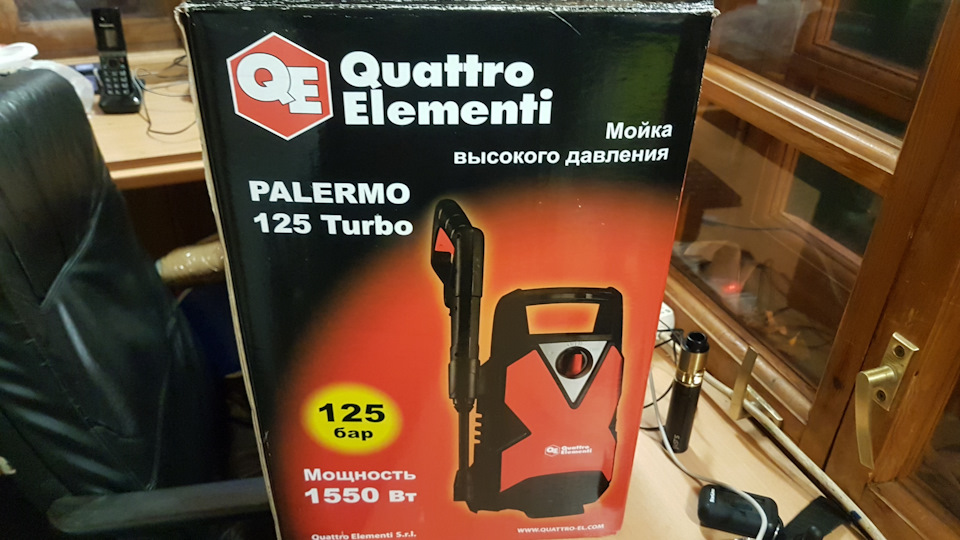 Мойка высокого давления quattro elementi Palermo 125. Мойки высокого давления qe. Quattro elementi мойка. Двигатель автомойки quattro elementi Palermo 125 Turbo.