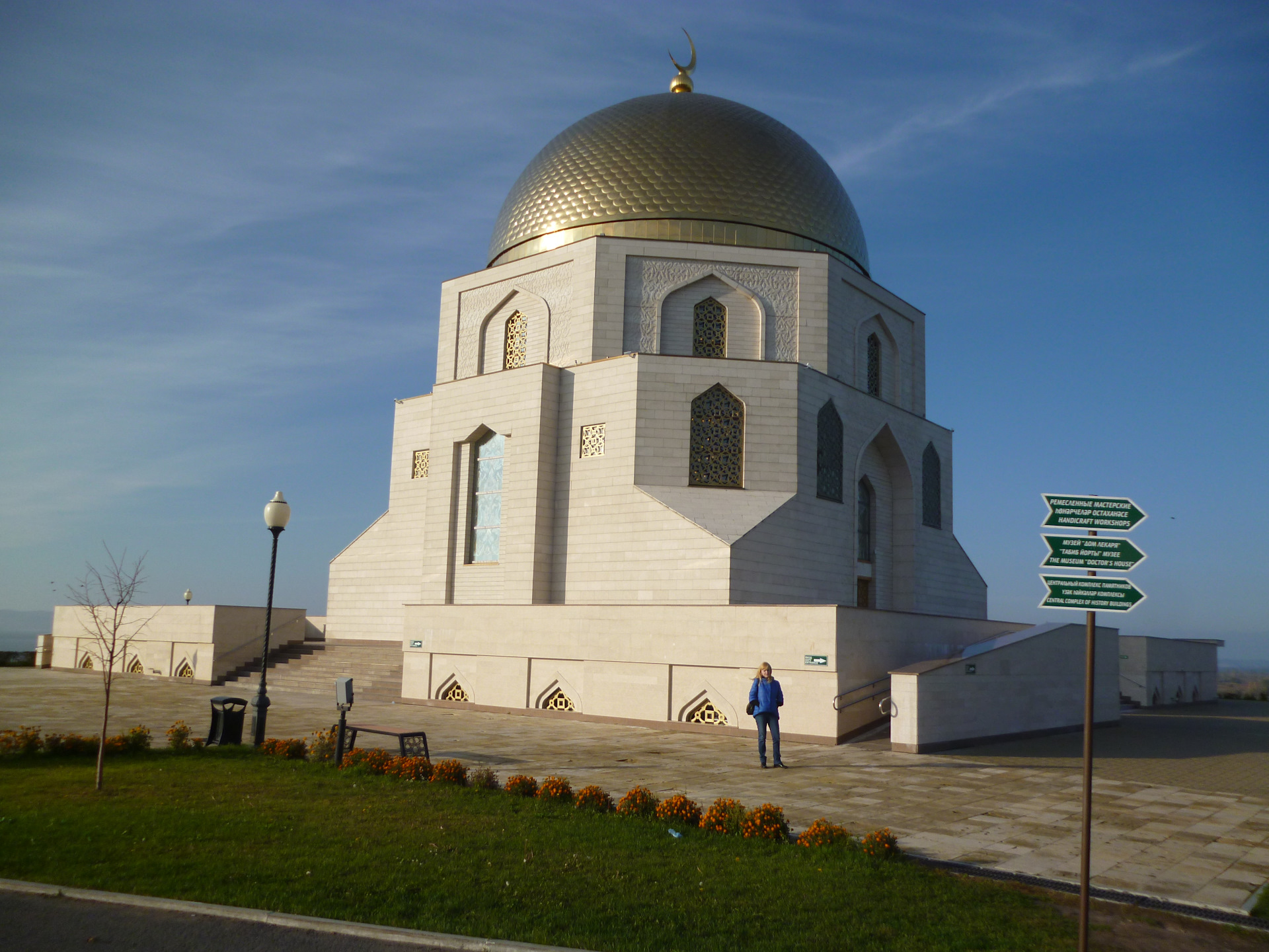 Болгары ульяновск фото