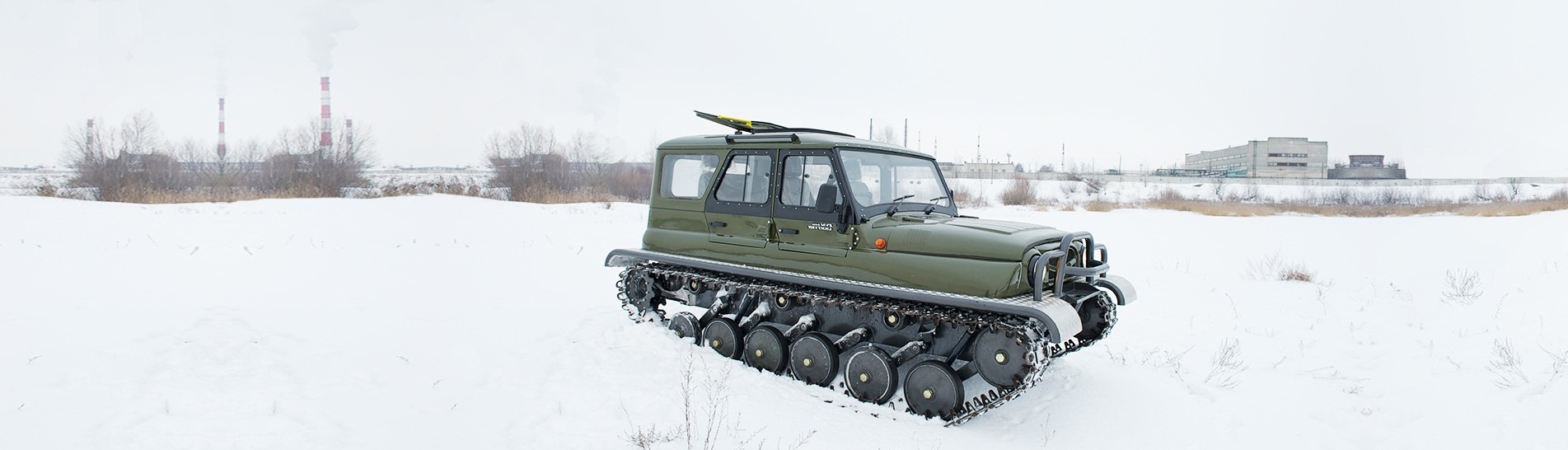 Вездеход Ухтыш Купить Бу