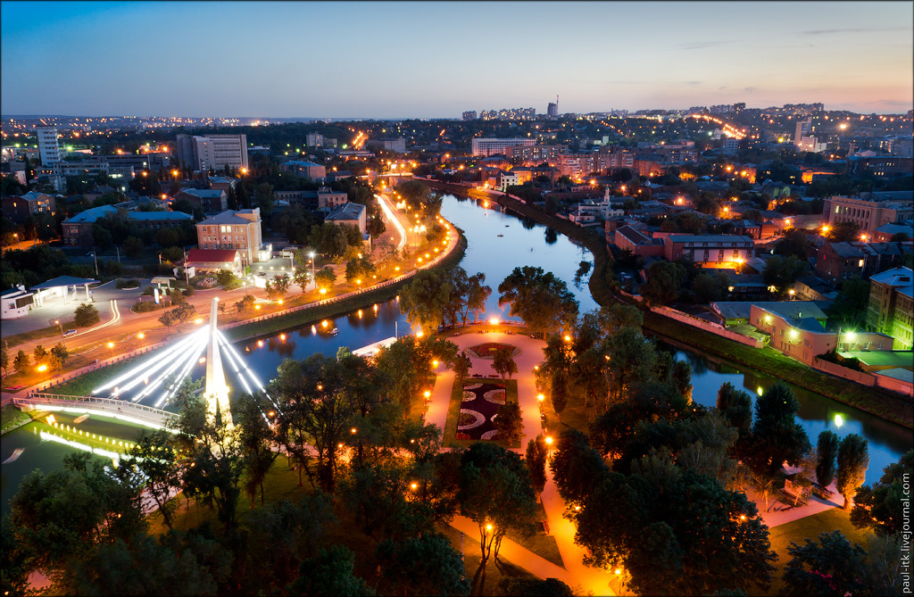 Харьков сегодня фото города