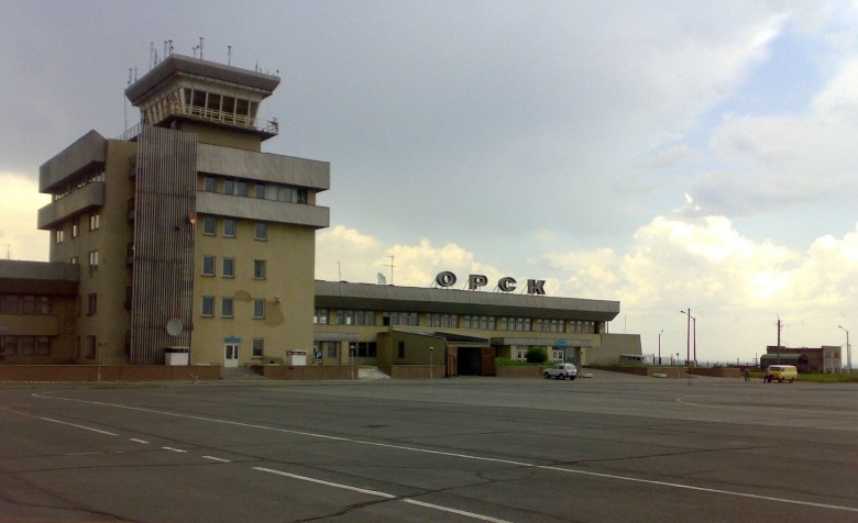 Orsk.ru - сайт города Орск в Viber