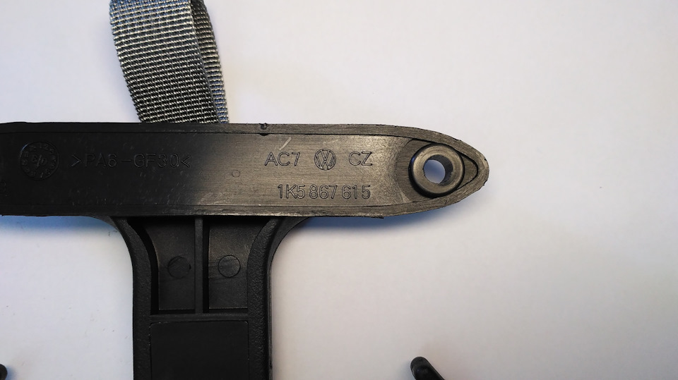 Номер Ориг — Skoda Octavia A7 Mk3. Запчасти на фото: 1K5867615