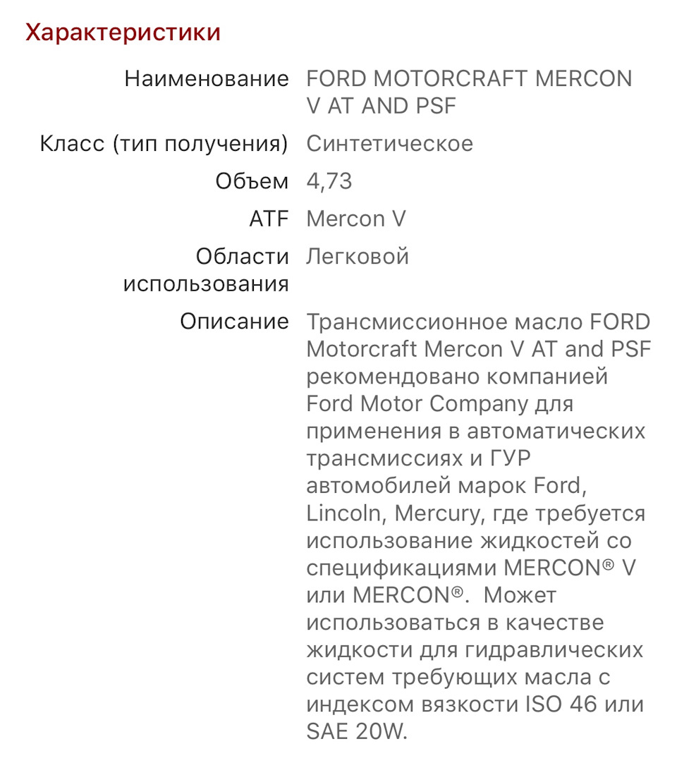 форд мондео 3 какое масло лить в мкпп. a0590ds 960. форд мондео 3 какое масло лить в мкпп фото. форд мондео 3 какое масло лить в мкпп-a0590ds 960. картинка форд мондео 3 какое масло лить в мкпп. картинка a0590ds 960