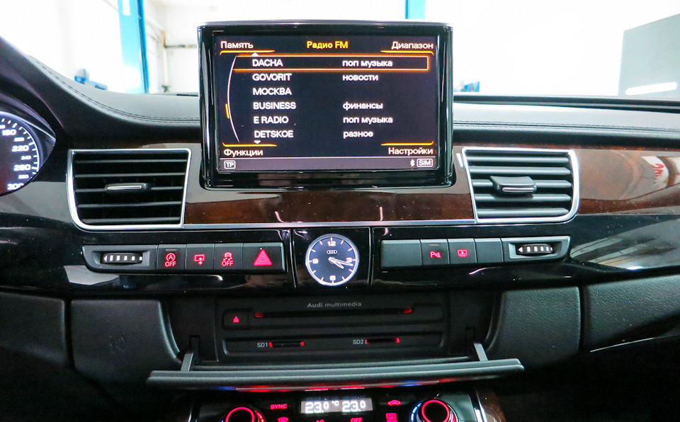 Установка навигации Ауди А8 4H — АвтоТехЦентр VAG на DRIVE2