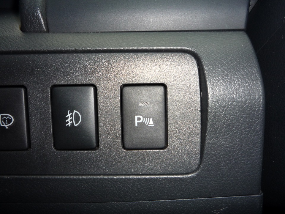 Кнопки св. Кнопка ESP Camry 40. Кнопка парктроника Тойота рав 4. Кнопка парктроника Toyota RAV 4. Toyota Camry 40 кнопка парктроника.
