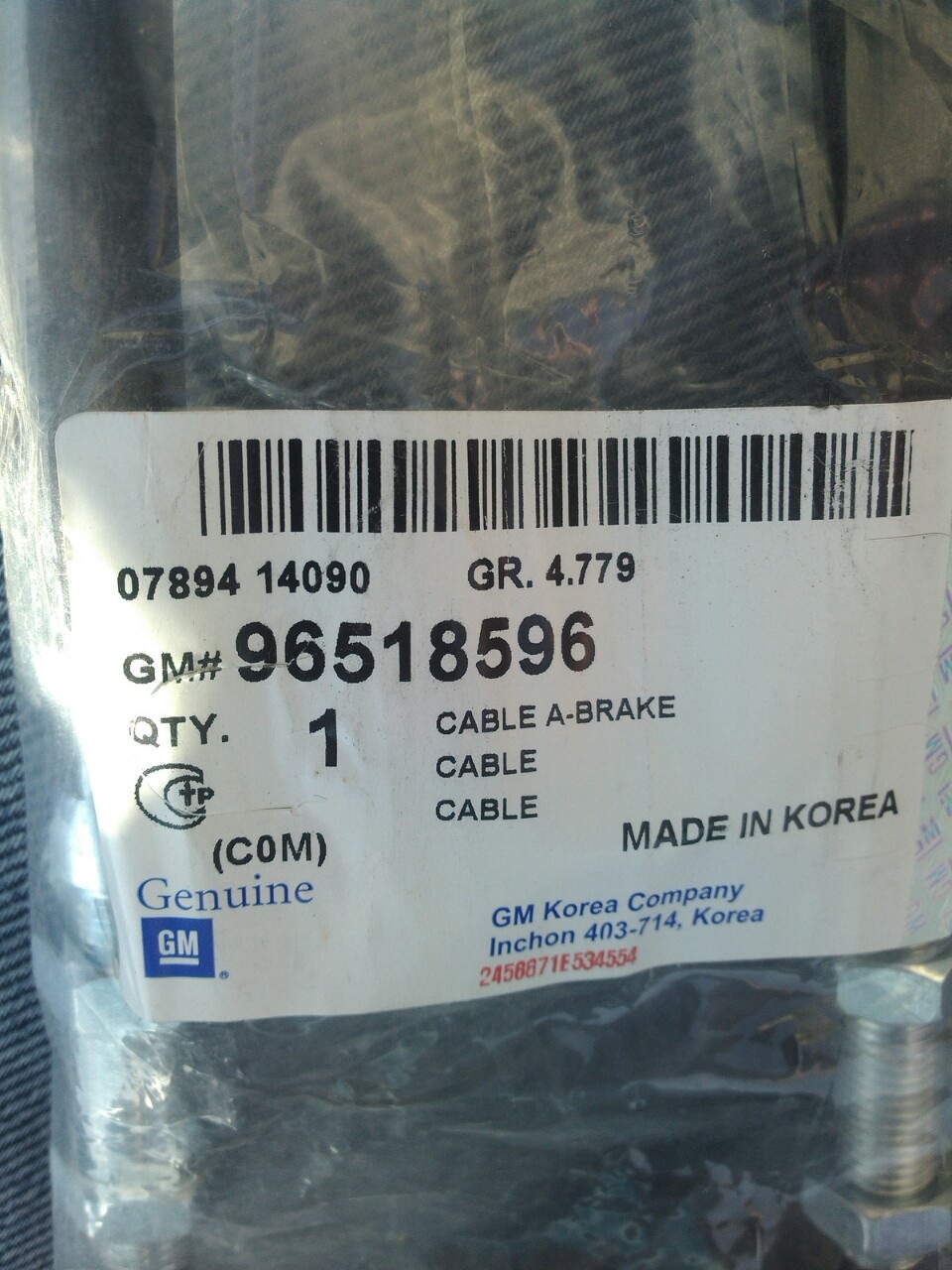 Закупка запчастей — Daewoo Matiz (M100/M150), 0,8 л, 2007 года ...