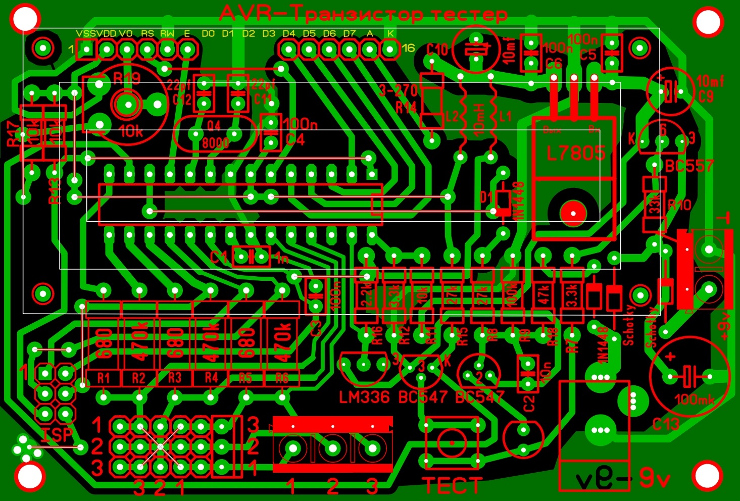 Схема тестера на atmega328p