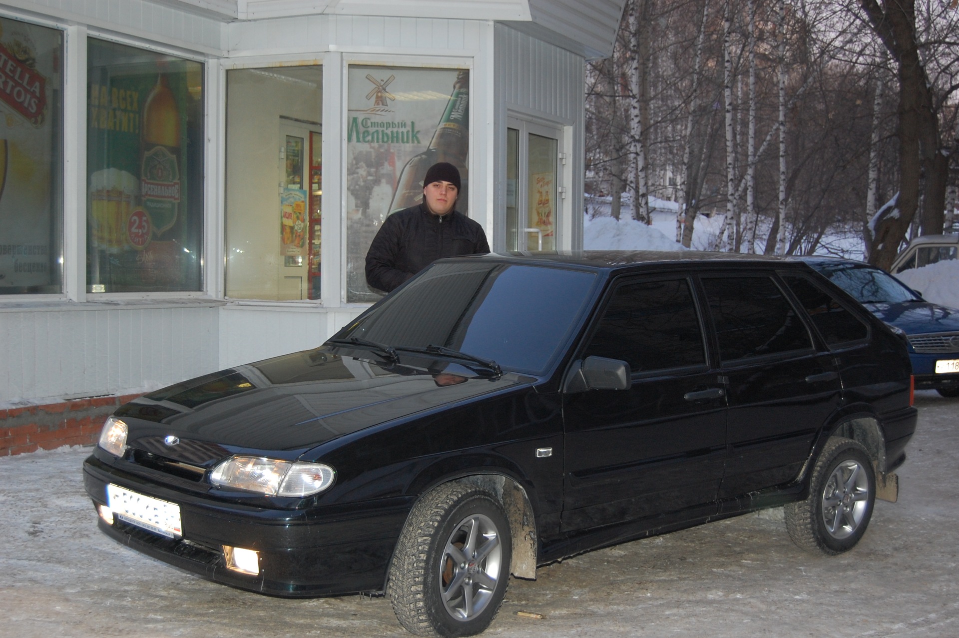 Цвет робин гуд фото