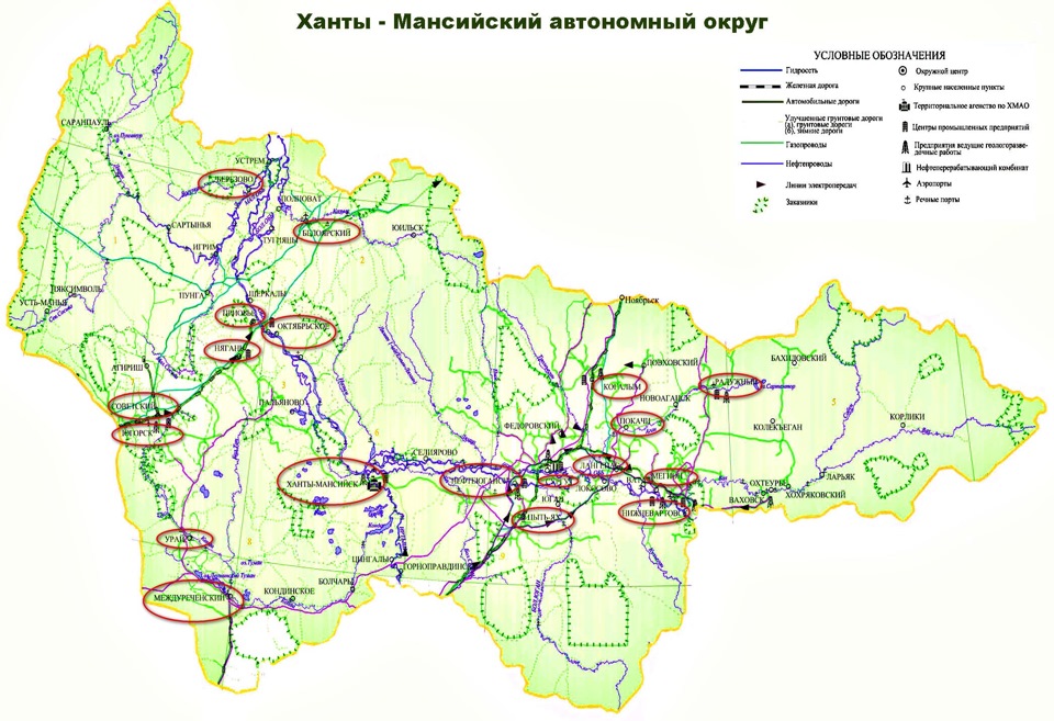 Схема территориального планирования советского района хмао