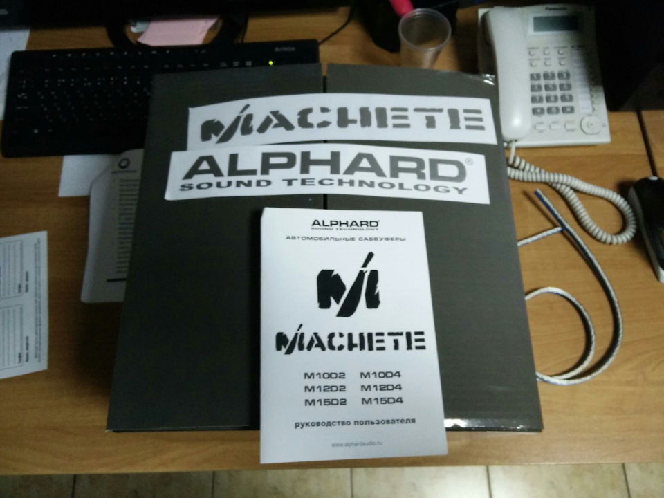 Динамик Machete m12D4 — Lada Калина Хэтчбек (1G), 1,6 л, 2011 года ...