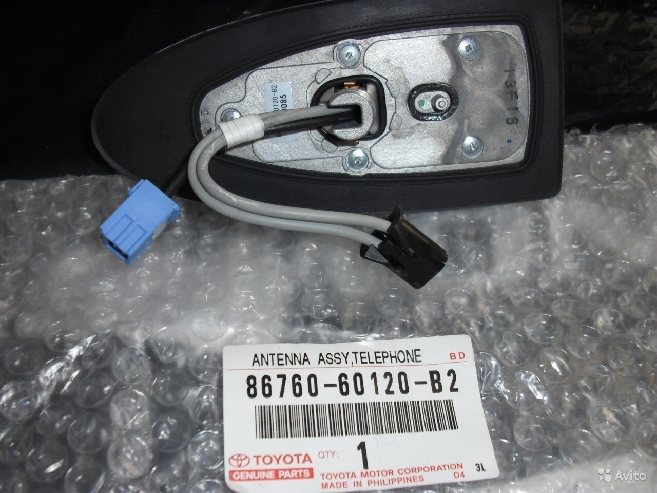 усилитель антенны тойота ленд крузер двойная антенна на андроид. антенна gps toyota lc200. тойота ленд крузер 200 задние трубы обвеса. ленд крузер 200 с антеннами. антенна ленд крузер 200.