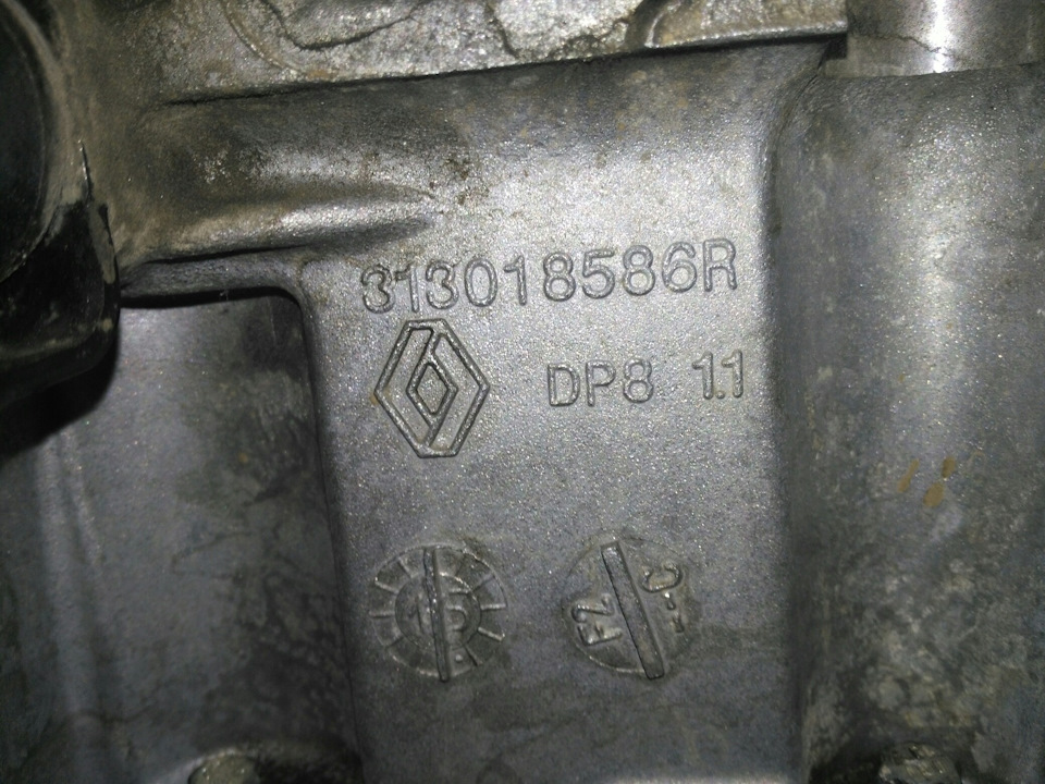 Визит к ОД, АКПП дурит. — Renault Duster (1G), 2 л., 2015 года | визит ...