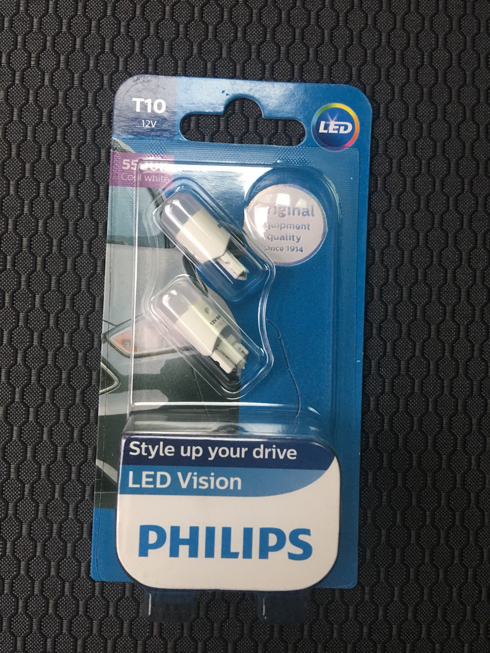 Philips led Vision — Volkswagen Polo Sedan