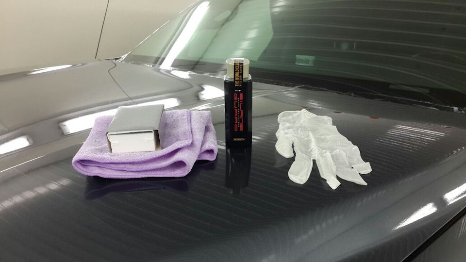 Photo from the logbook Toyota Progres