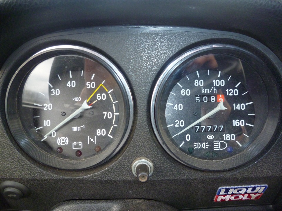 Замена реактивных тяг и сцепления. — Lada 2106, 1,5 л, 2001 года ...