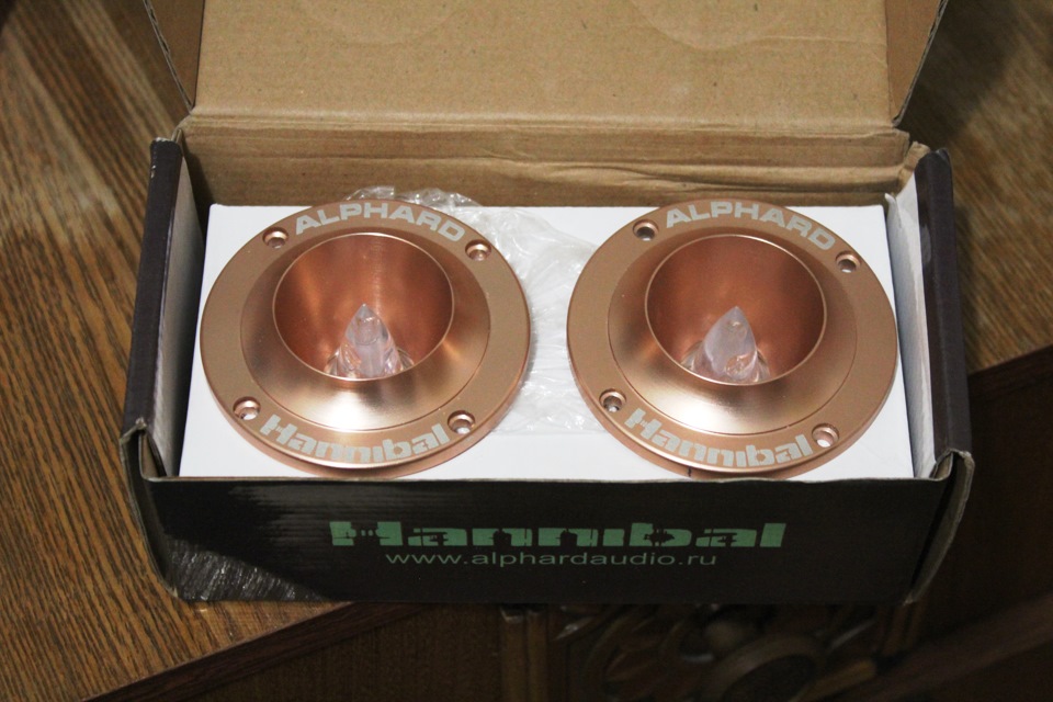 Рупора гантбал тh 25 g параметры монтажа. Alphard hlg 25 neo. Альфард рупора большие. Рупора урал. Рупора alphard hannibal neo.