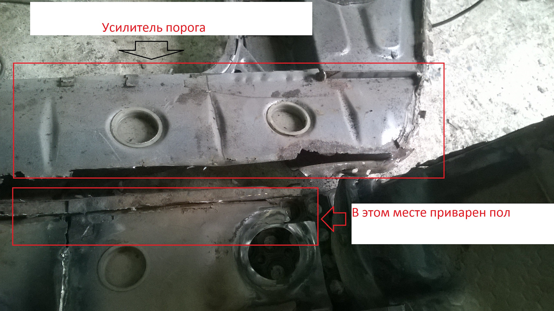 Размеры усилителя порога