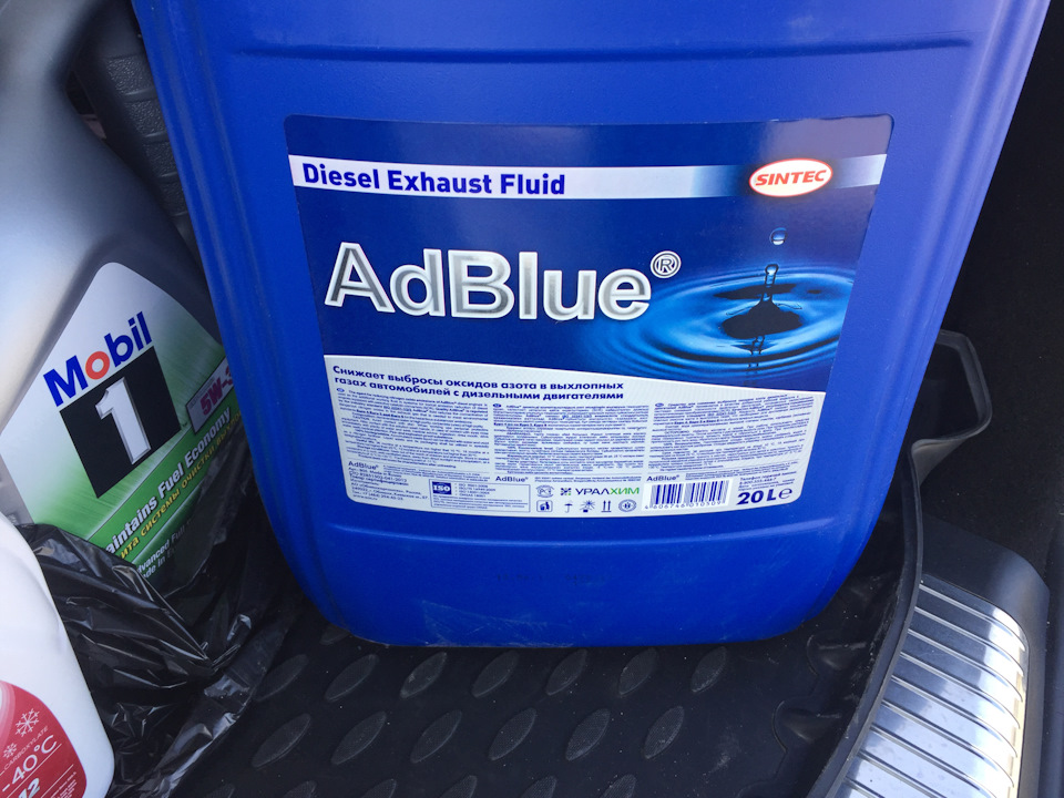 что такое adblue на мерседесе. Смотреть фото что такое adblue на мерседесе. Смотреть картинку что такое adblue на мерседесе. Картинка про что такое adblue на мерседесе. Фото что такое adblue на мерседесе