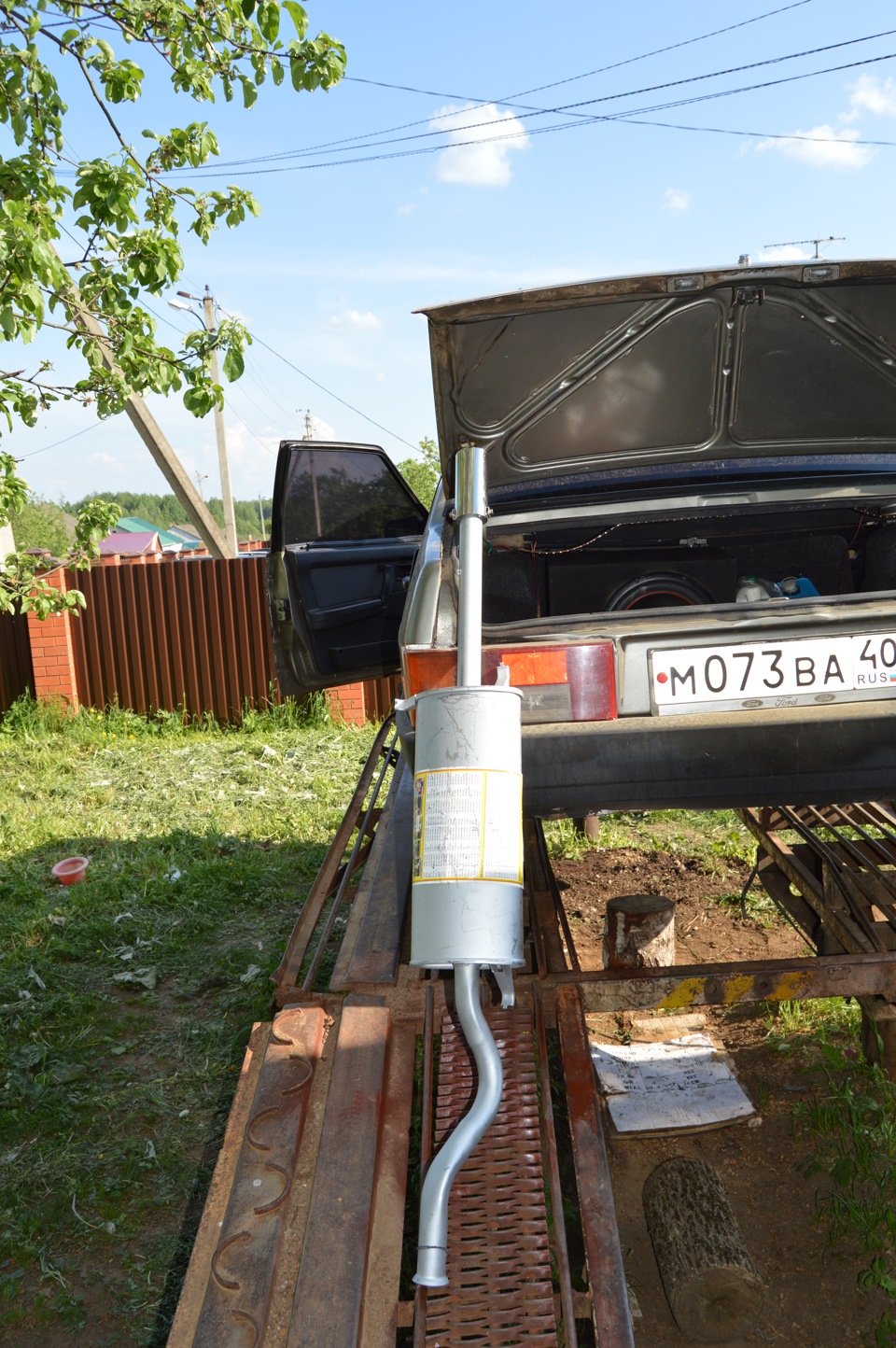 Оторвался глушитель — Lada 21099, 1,5 л., 1999 года | своими руками ...