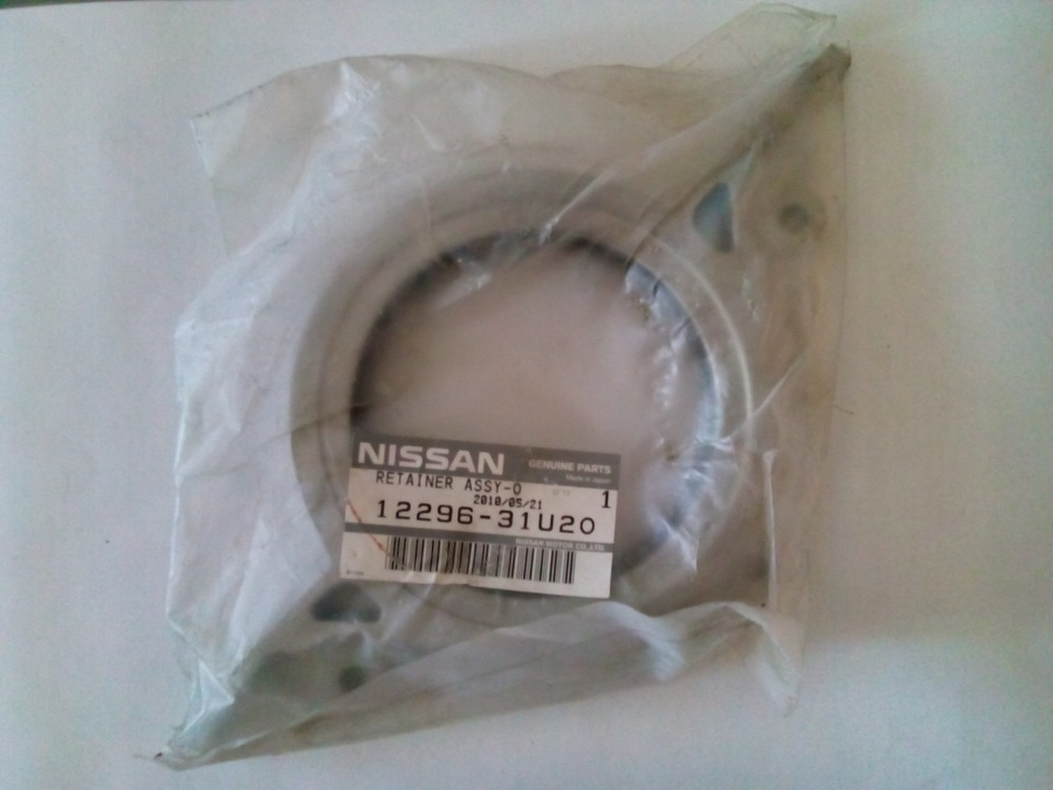 продам цепи ГРМ на Мурано 2003 года НОВЫЕ — DRIVE2