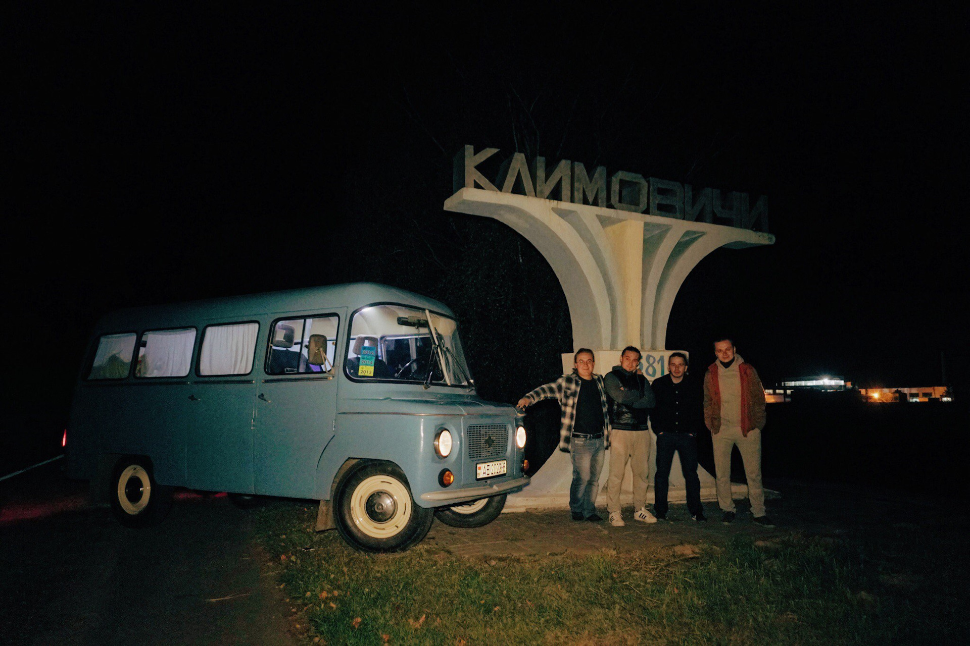 Ретро го бус кемерово. Машина nysa. ачкобус.