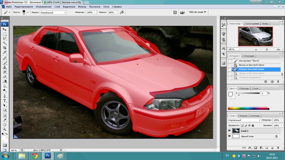 Изменения цвета машины. Программа цвет авто. Замена цвета автомобиля. Изменить цвет кузова машины. Изменение цвета машины Photoshop.