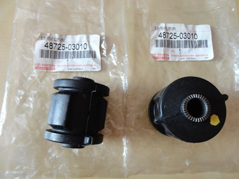 4872503010 САЙЛЕНТБЛОК ЗАДНЕЙ ЦАПФЫ. TOYOTA LEXUS | Запчасти на DRIVE2