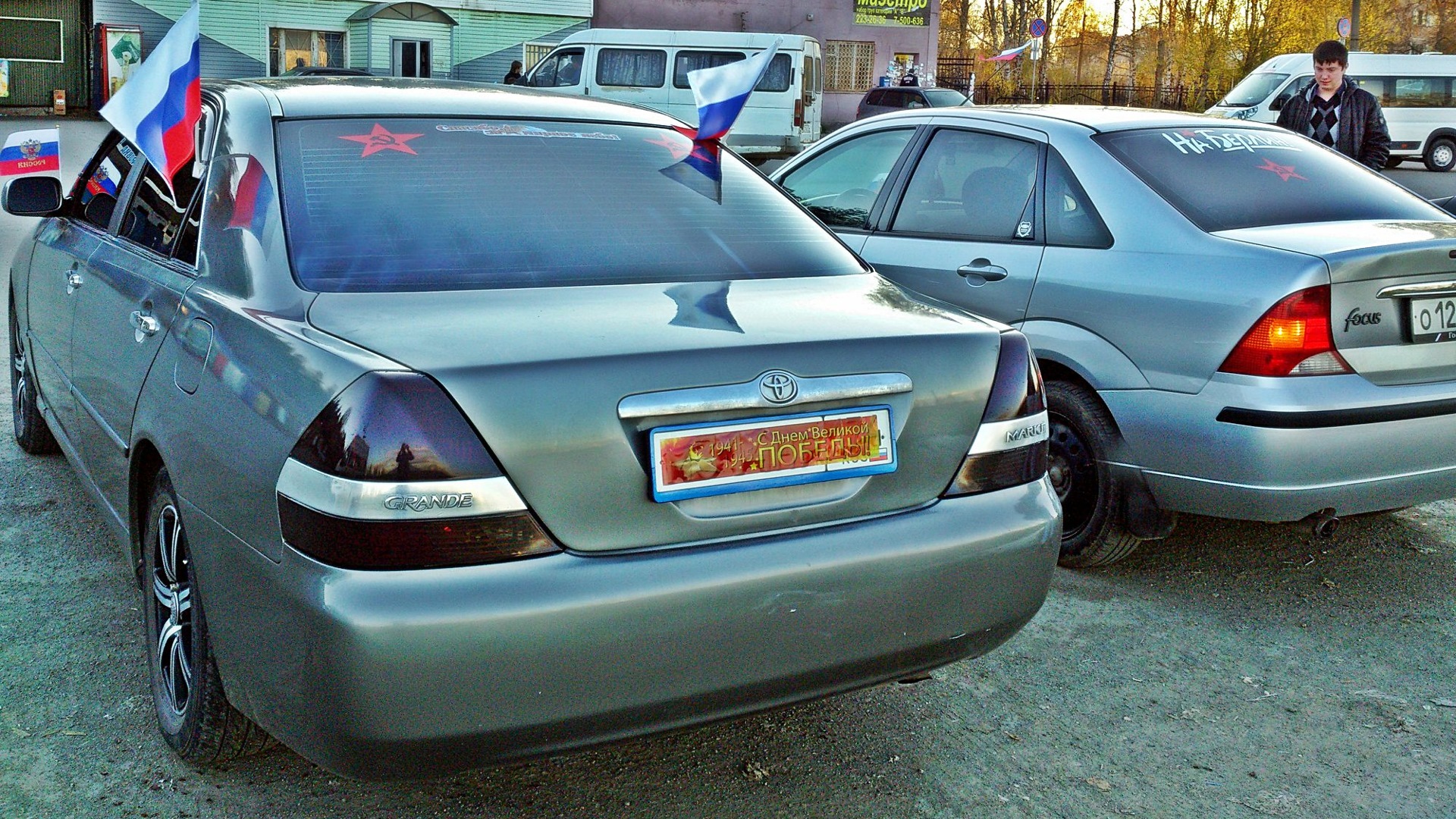 Toyota Mark II (110) 2.0 бензиновый 2001 | Светлячок 110 (2001 год) на  DRIVE2