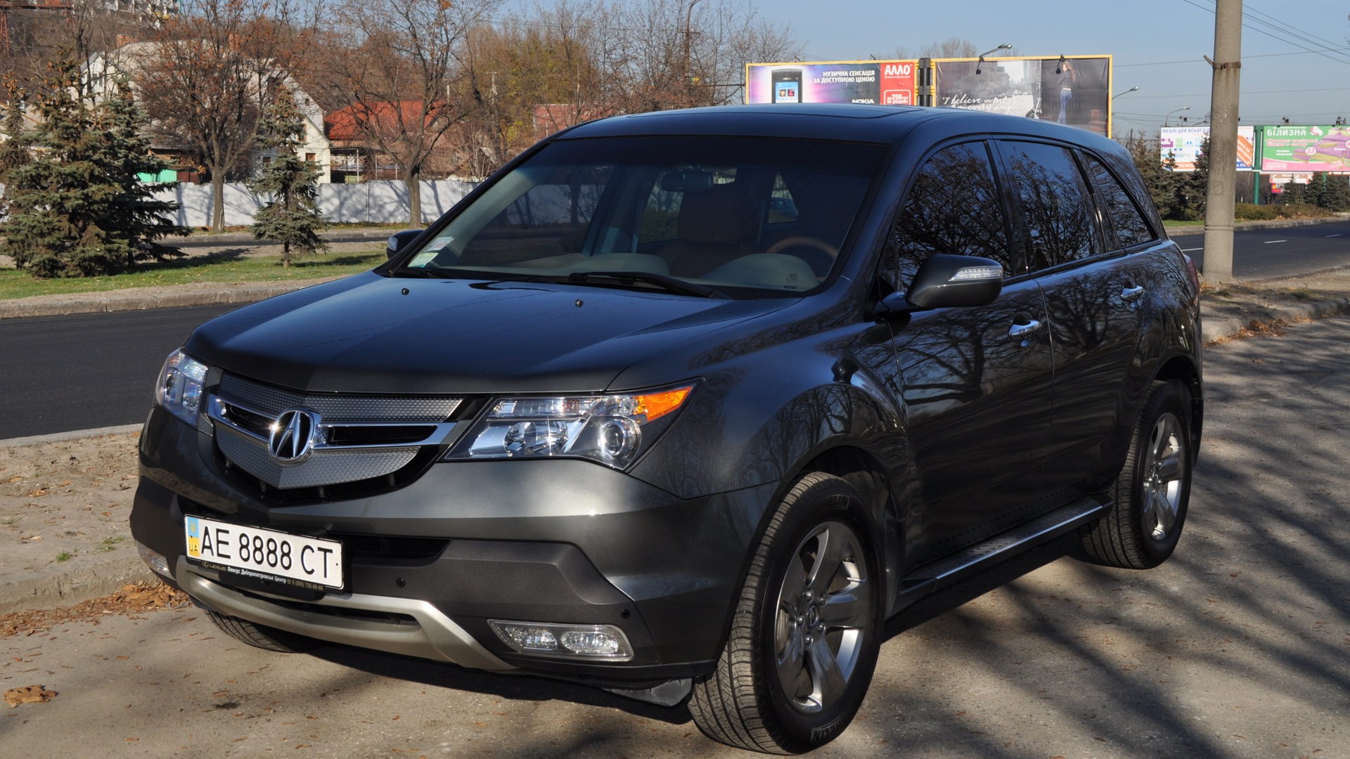 Acura MDX Мстители