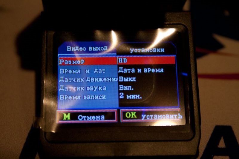 Carcam hd car dvr. Смотреть фото Carcam hd car dvr. Смотреть картинку Carcam hd car dvr. Картинка про Carcam hd car dvr. Фото Carcam hd car dvr