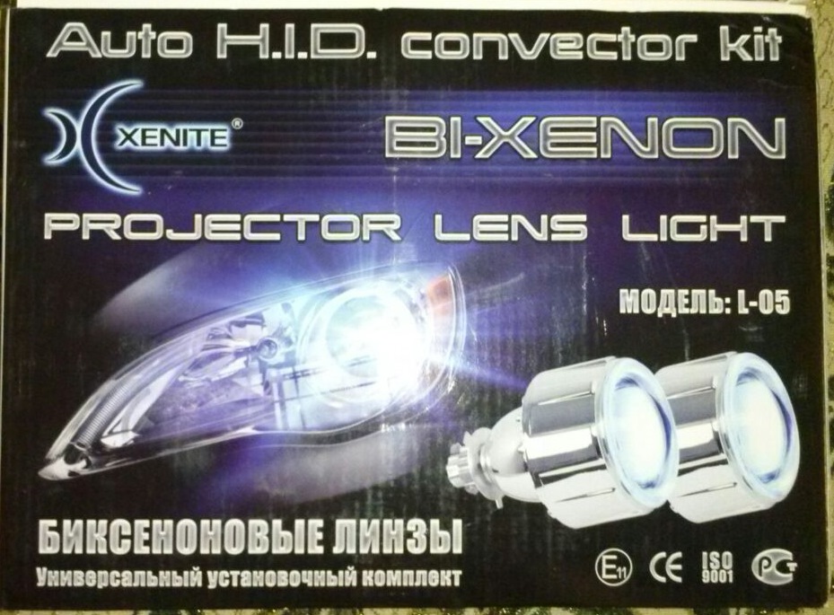 свет! свет! свет! — Honda Civic 4D (8G), 1,8 л, 2008 года | своими ...