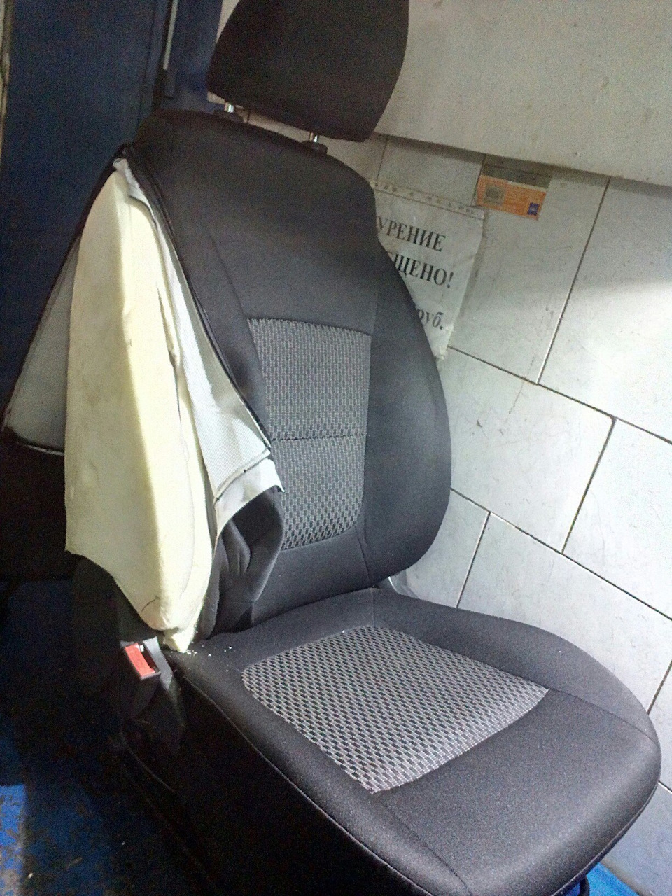 Photo from the logbook Lada Vesta (1G)