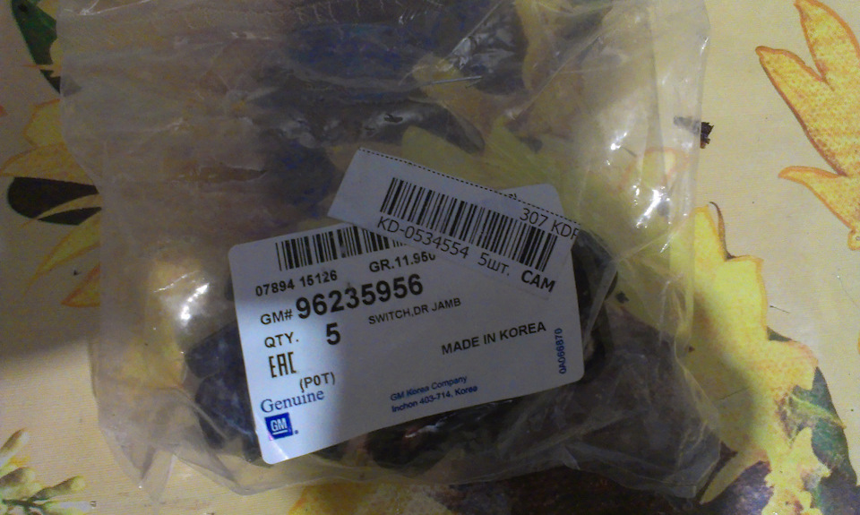 Замена концевиков приоровских на GM — Lada Приора хэтчбек, 1,6 л, 2012 ...