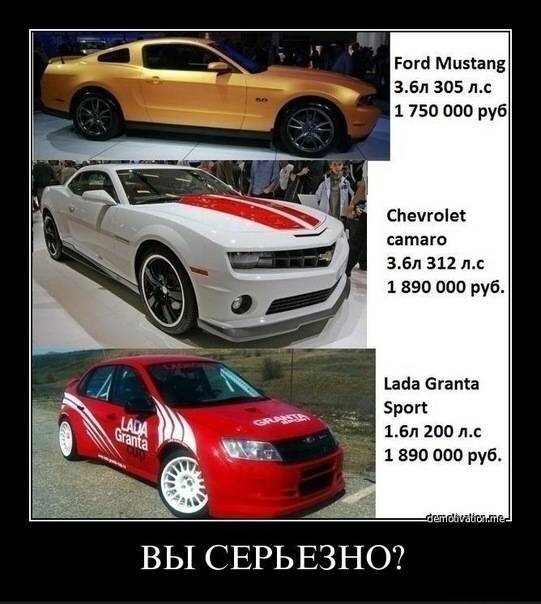 Марта коллегам, картинка с приколом лады гранты