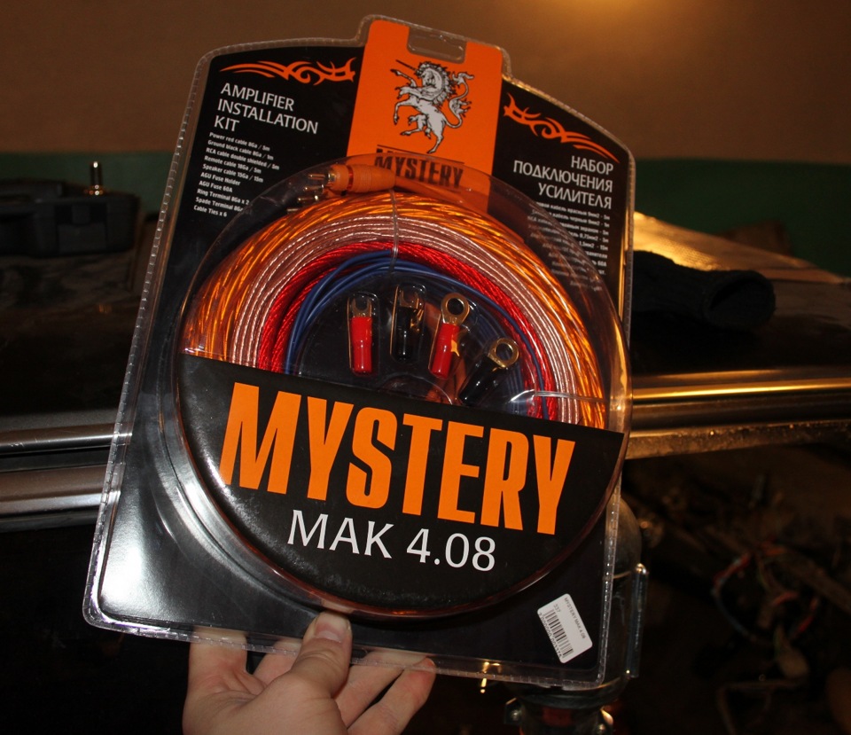 Протяжка акустических проводов. Установка крыльев и таблички с VIN-ом ...