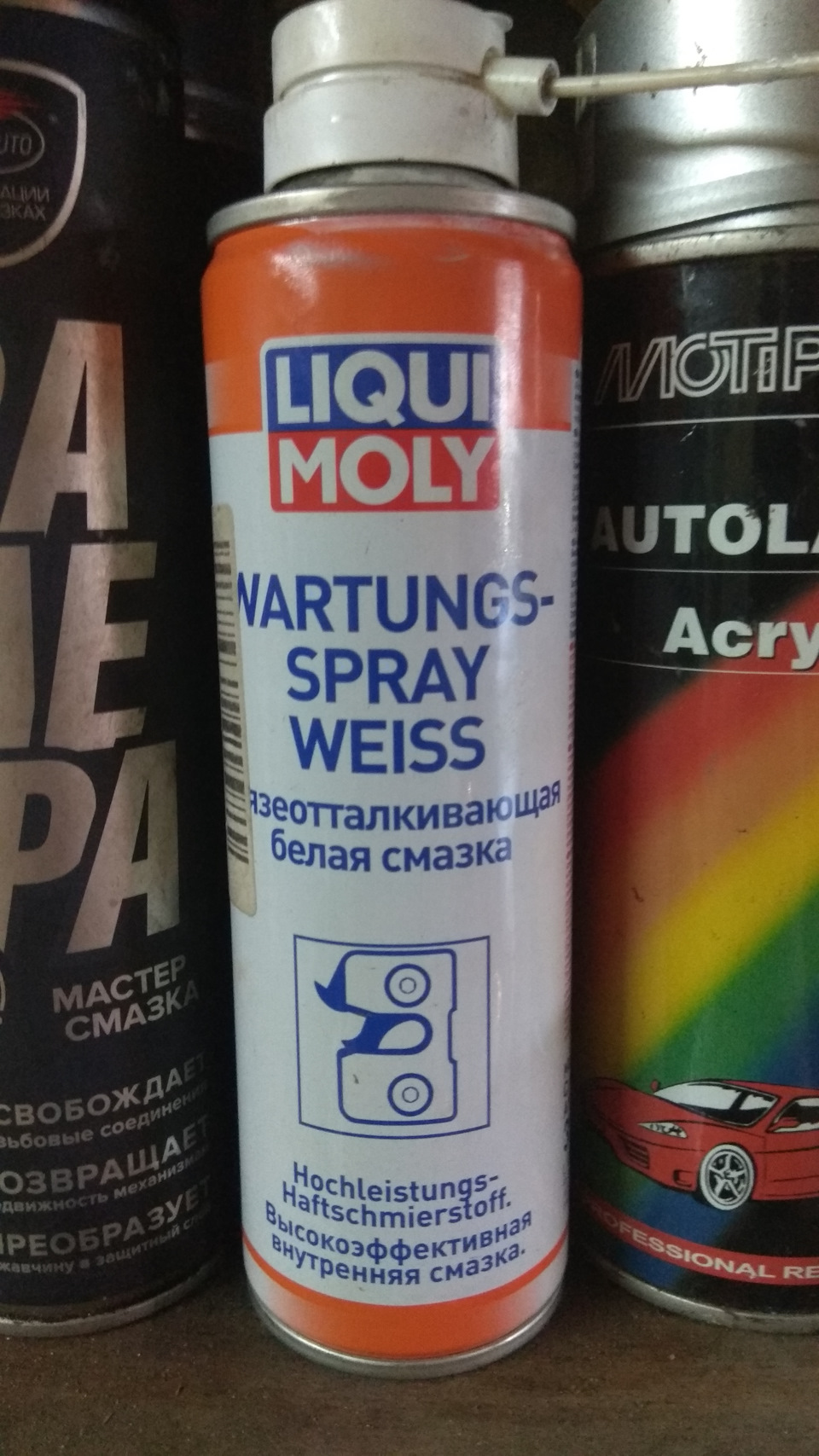 Фото в бортжурнале Opel Astra H