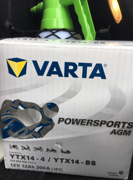 Резервный АКБ неисправность — DRIVE2