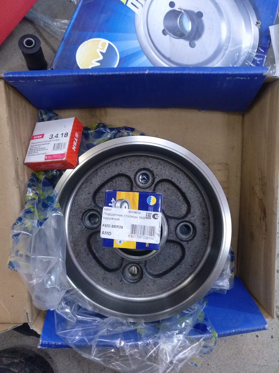 AMDBER29 Подшипник ступицы задней наружний 96316634/.BER29 AMD AMD ...