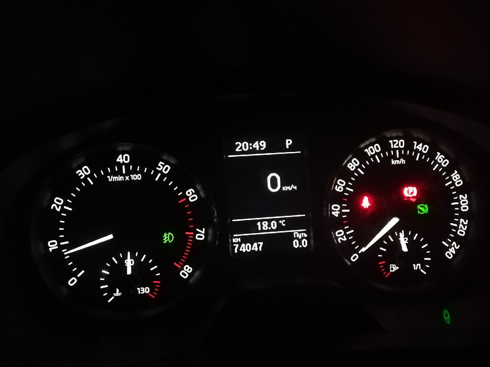 maxi dot skoda rapid что это такое. Смотреть фото maxi dot skoda rapid что это такое. Смотреть картинку maxi dot skoda rapid что это такое. Картинка про maxi dot skoda rapid что это такое. Фото maxi dot skoda rapid что это такое