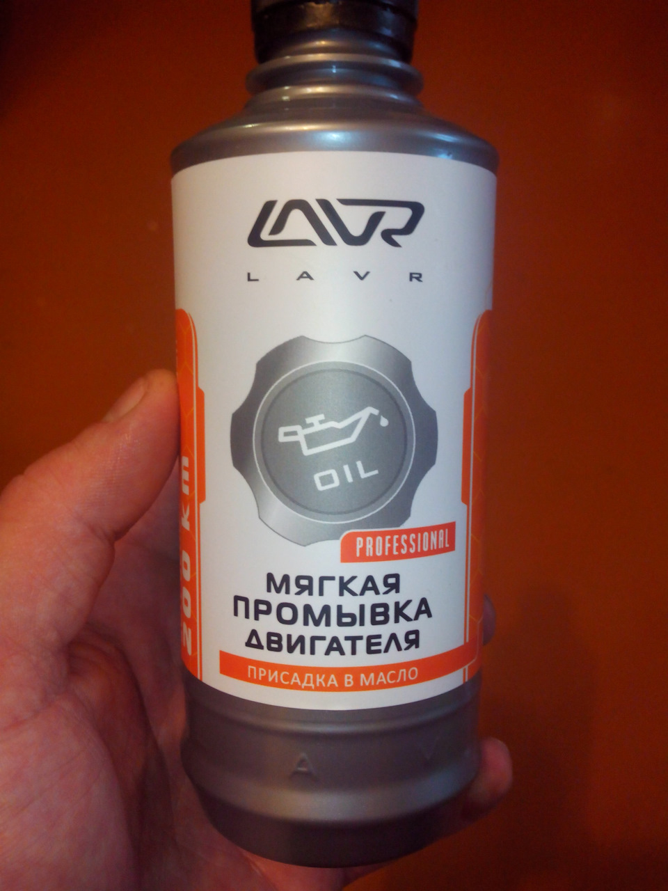 Очередная замена масла. — Hyundai Sonata IV (EF), 2 л, 2007 года ...