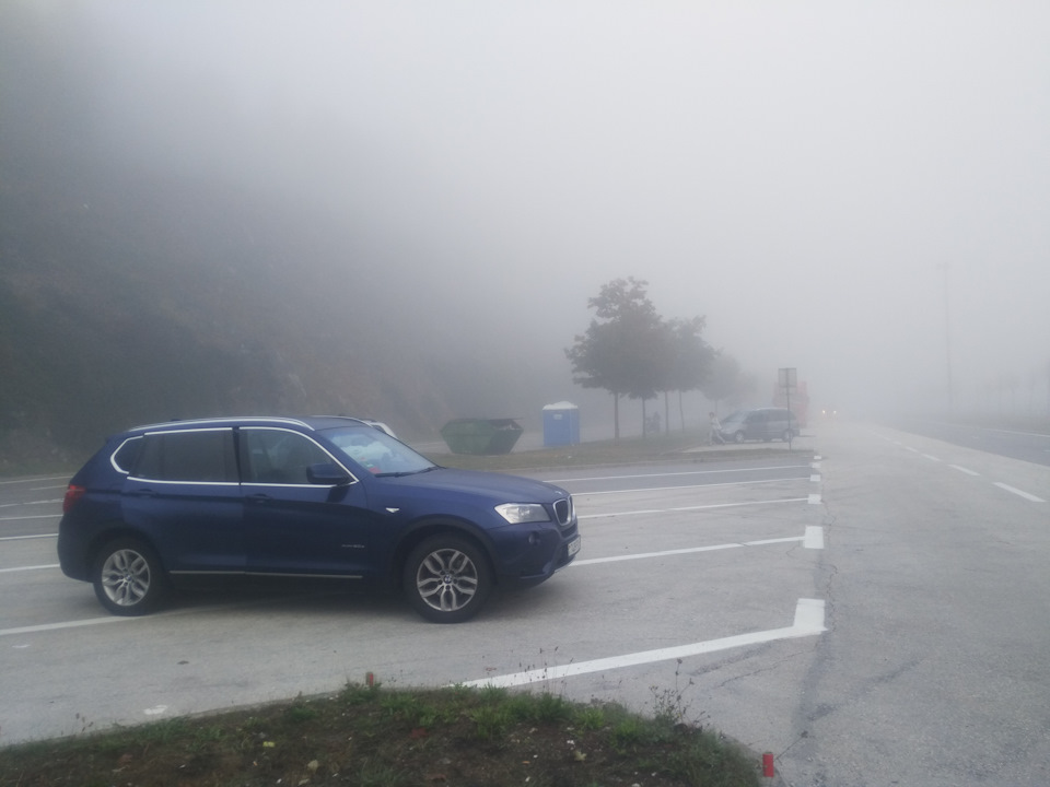 Туман! — BMW X3 (F25)