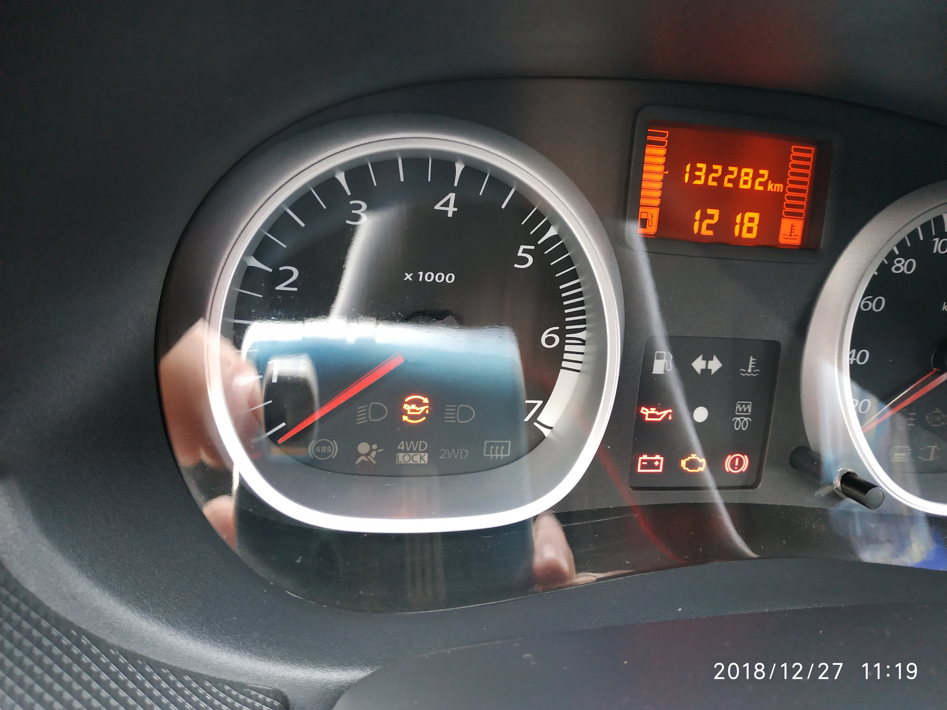 2wd 4wd lock. 4wd lock santa fe. Есп ауди а6 с6. Переключатель 2wd/4wd сф мото. Что означает 4wd lock.