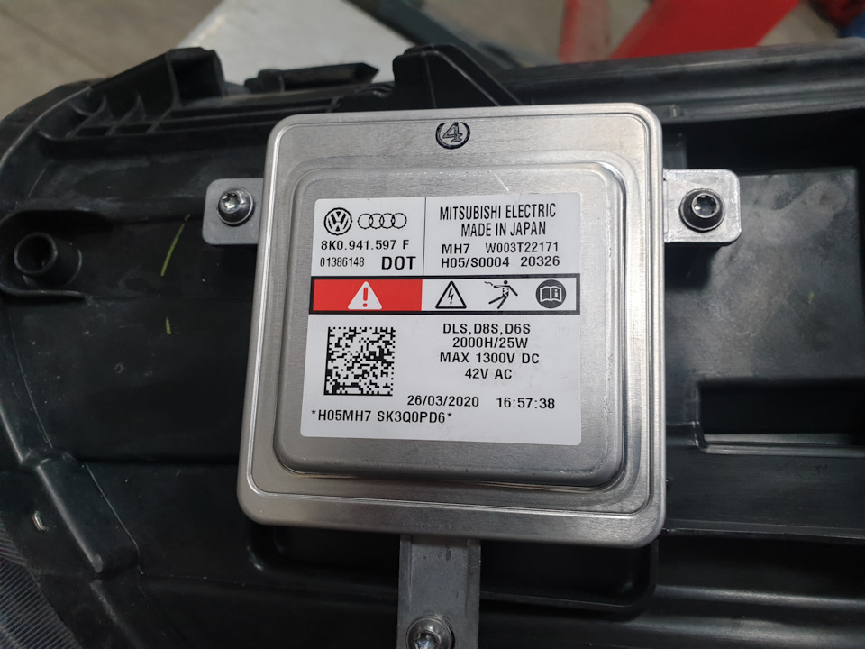 8K0941597F Блок управления газоразрядной VAG | Запчасти на DRIVE2