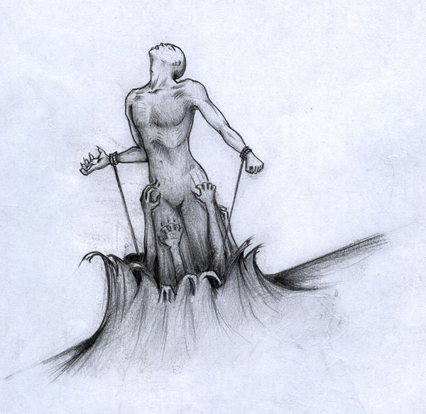 Разорванный дух