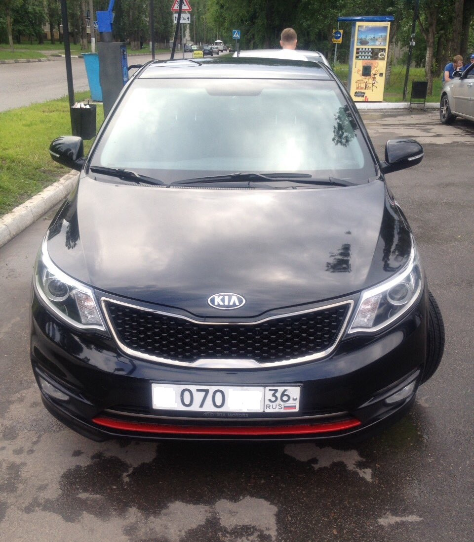 Бампер (красная полоска) результат — KIA Rio (3G), 1,6 л, 2015 года |  стайлинг | DRIVE2