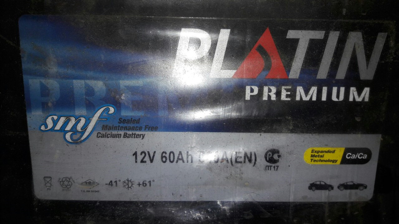 Зарядка необслуживаемого АКБ — Mitsubishi Lancer X, 2 л, 2009 года ...